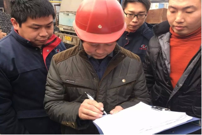 一次性驗(yàn)收合格，簽訂合同